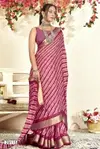 Jivya By Vallabhi Moss Georgette Printed Sarees Wholesale Shop In Surat